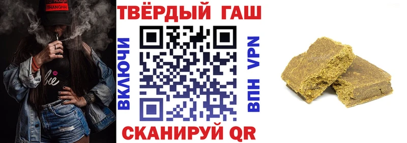 Купить Амфетамин  А ПВП  МАРИХУАНА  Мефедрон  Кокаин  Новочебоксарск