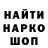 Метадон VHQ Tefte l