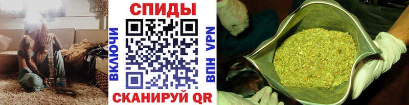 БУТИРАТ буратино Купить закладки Новочебоксарск
