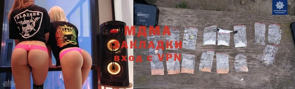 каннабис Горнозаводск
