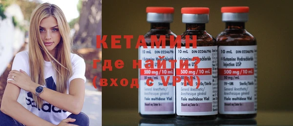 каннабис Горнозаводск