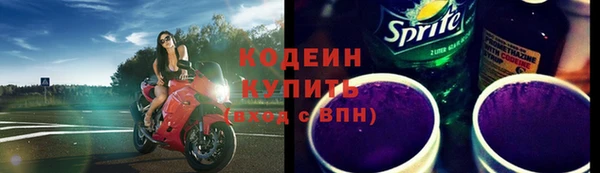 дурь Горно-Алтайск