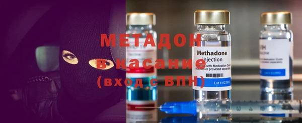 мдпв Горняк