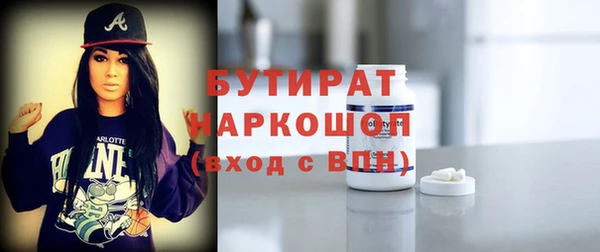 мдпв Горняк