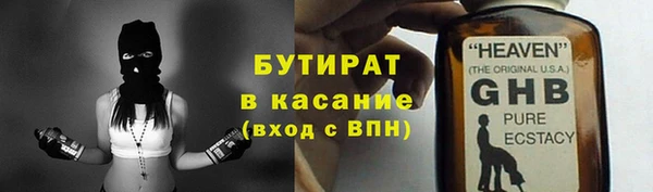 мдпв Горняк