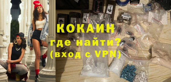 каннабис Горнозаводск