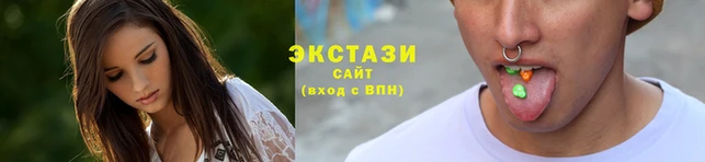 мдпв Горняк