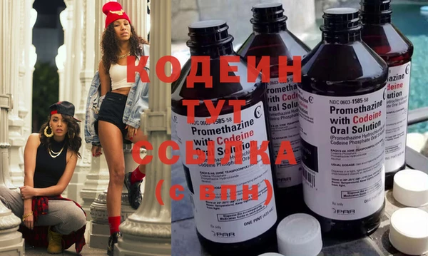 мдпв Горняк