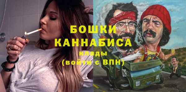 каннабис Горнозаводск