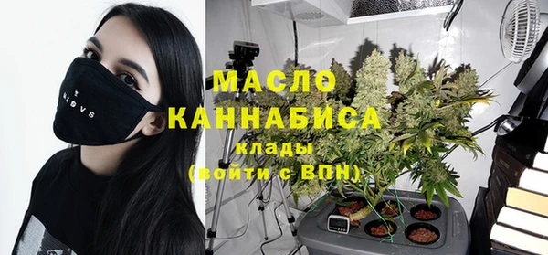 мдпв Горняк