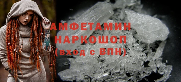 мдпв Горняк