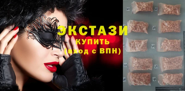 мдпв Горняк