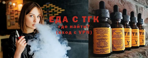 мдпв Горняк