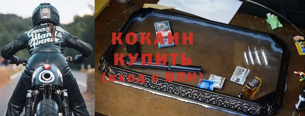 каннабис Горнозаводск
