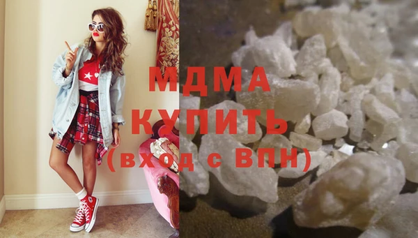 дурь Горно-Алтайск
