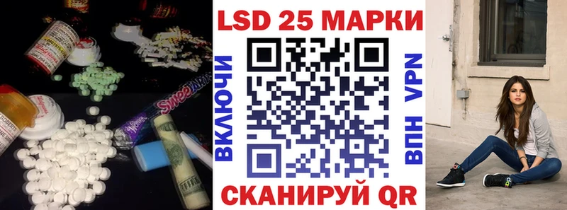 Купить  Новочебоксарск  ЛСД экстази ecstasy 